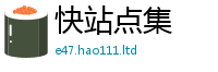 2025新澳门天天精准大全谜语从2025年免费资料大全最新版本